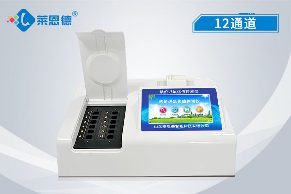 為什么堅果類食品會出現(xiàn)過氧化值超標？怎么判斷？
