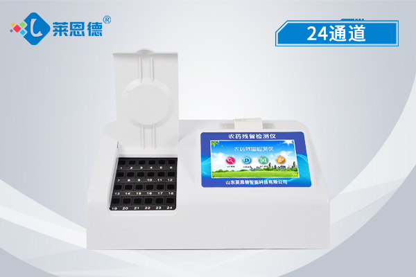 農(nóng)殘治理一小步，質(zhì)量安全一大步，蔬菜檢測出農(nóng)藥殘留超標(biāo)怎么處罰？