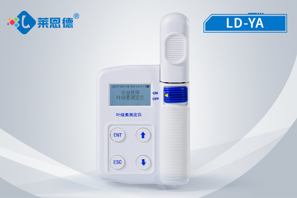 葉綠素檢測(cè)儀怎么樣？它應(yīng)用有怎么樣的效益？