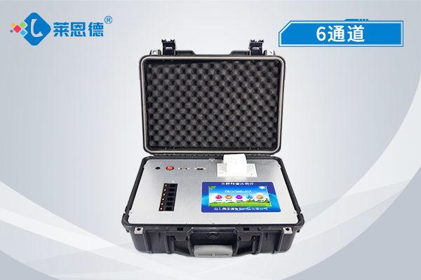 快速農(nóng)藥殘留檢測(cè)儀的檢測(cè)原理有哪些？適用什么類(lèi)型的農(nóng)殘?