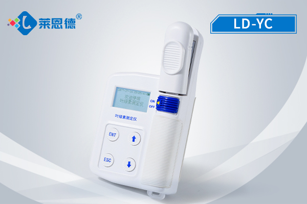 葉綠素儀怎么用？葉綠素檢測(cè)儀的正確使用方法和操作步驟詳解