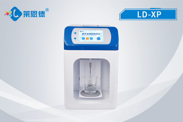 什么是超聲波細(xì)胞破碎儀？超聲波細(xì)胞破碎儀在使用時需要注意什么