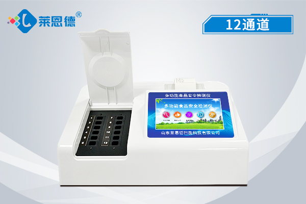 食品添加劑檢測儀的特點(diǎn)是什么？食品添加劑檢測儀主要用于哪些方面