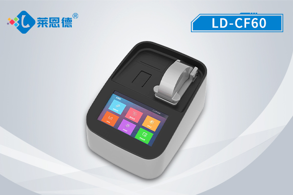核酸蛋白測(cè)定儀是什么？萊恩德LD-CF60核酸蛋白測(cè)定儀簡(jiǎn)介