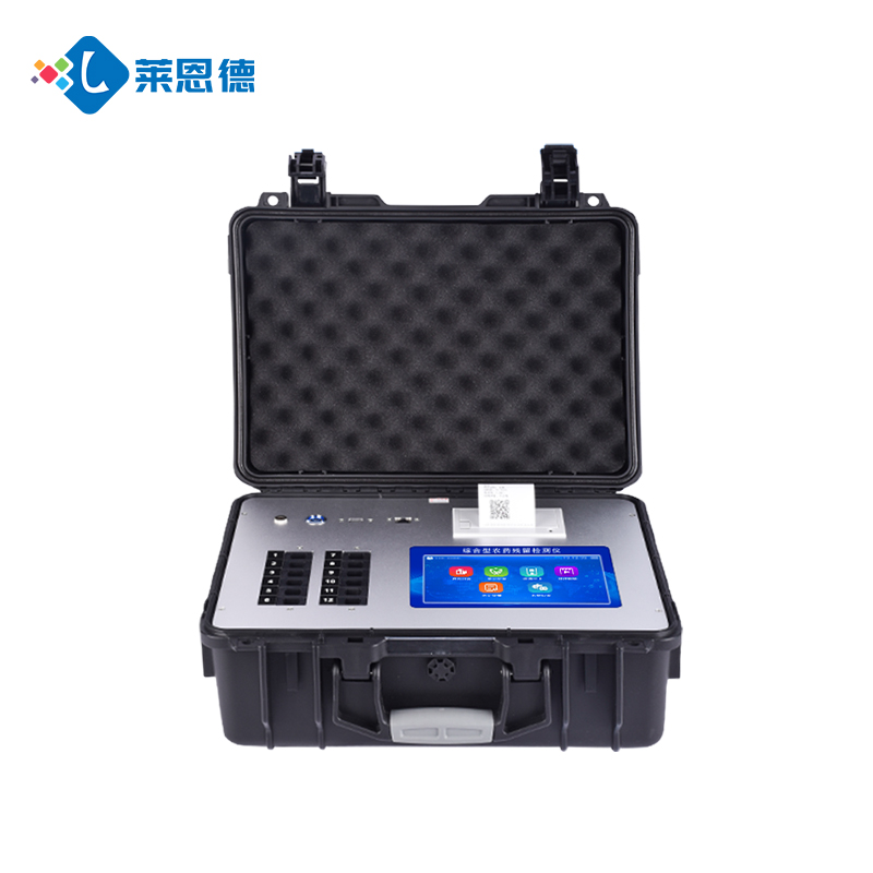 一臺(tái)正規(guī)食品安全檢測(cè)儀要多少錢？(附不同型號(hào)對(duì)比)