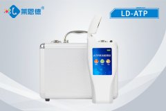 ATP熒光檢測儀非專業(yè)人員可以用嗎？